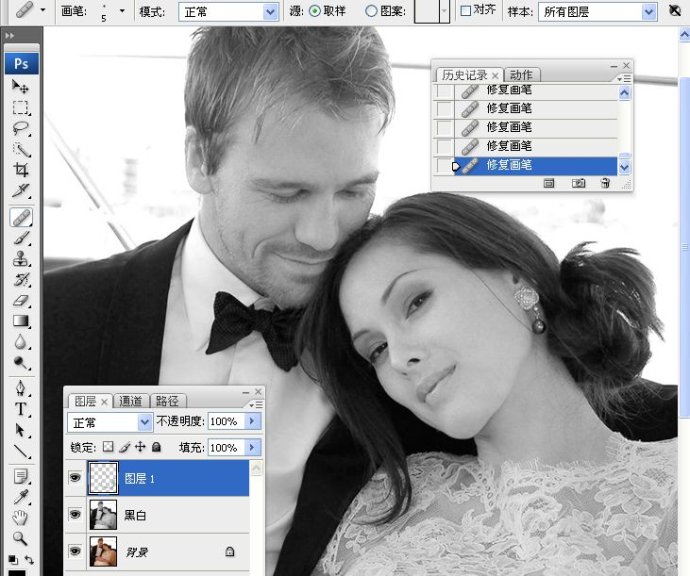 Photoshop把国外混片调成质感黑白效果