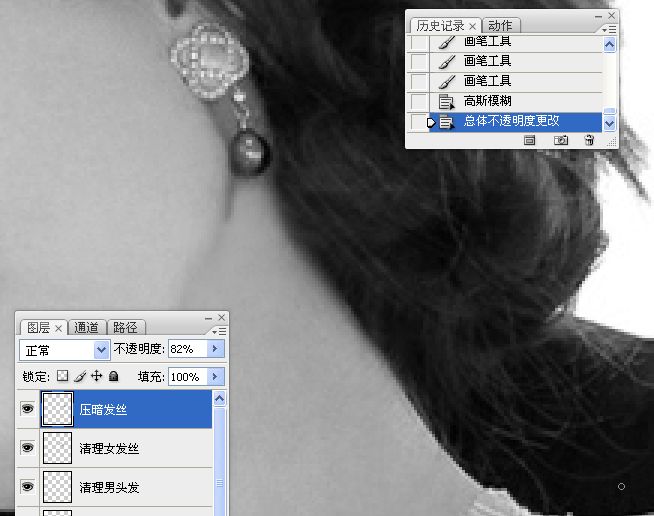 Photoshop把国外混片调成质感黑白效果