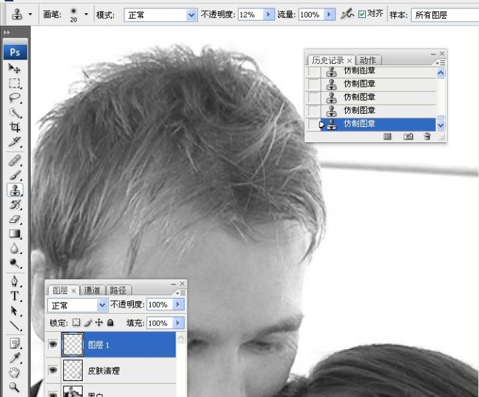 Photoshop把国外混片调成质感黑白效果