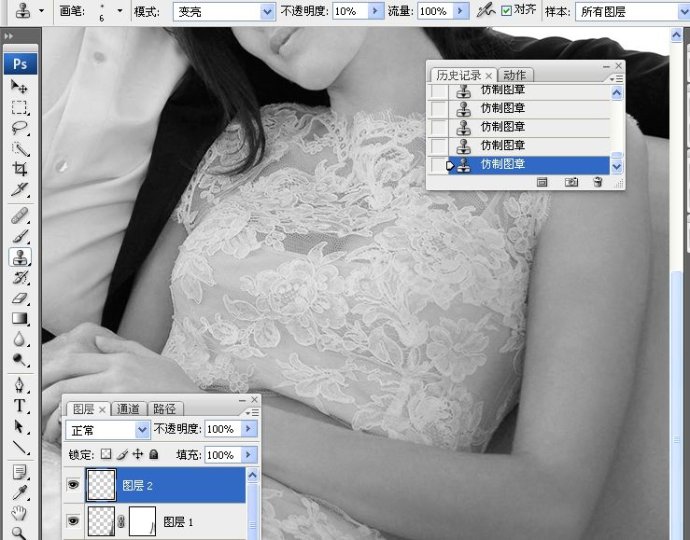 Photoshop把国外混片调成质感黑白效果
