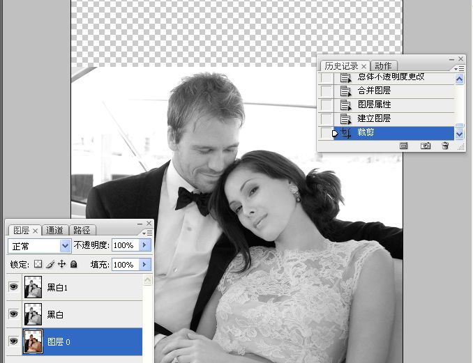 Photoshop把国外混片调成质感黑白效果