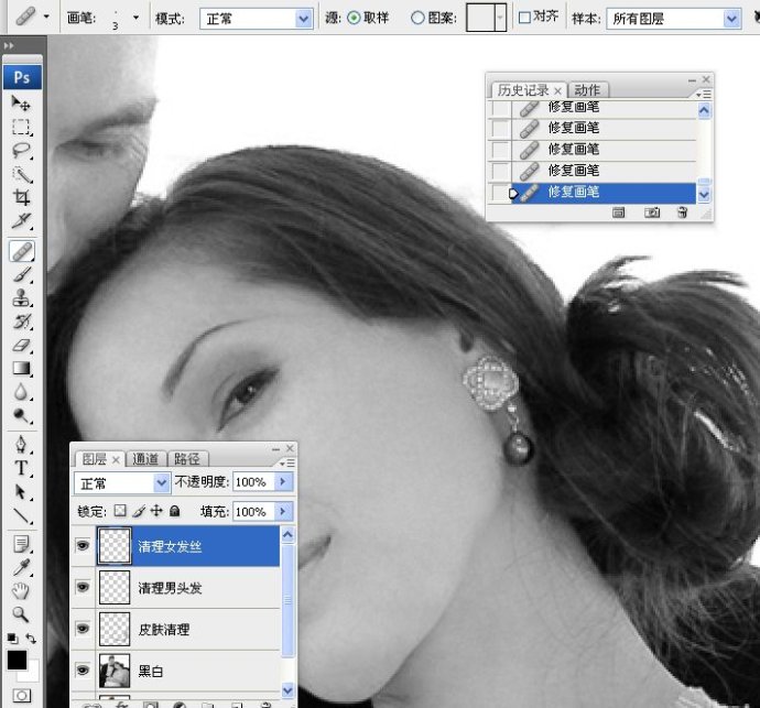 Photoshop把国外混片调成质感黑白效果