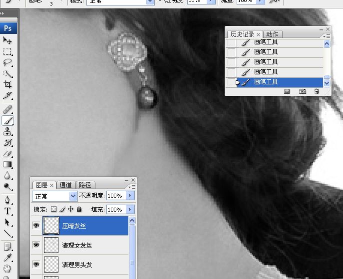 Photoshop把国外混片调成质感黑白效果