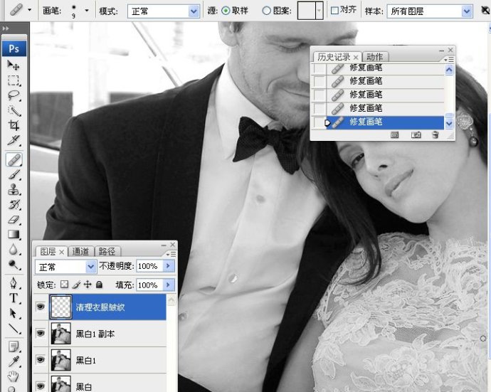 Photoshop把国外混片调成质感黑白效果