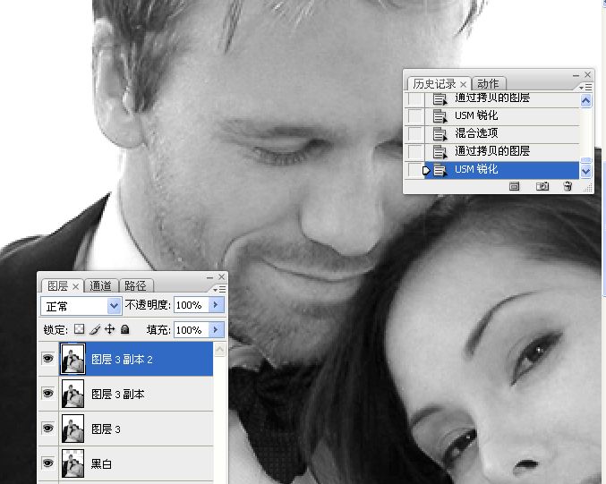 Photoshop把国外混片调成质感黑白效果