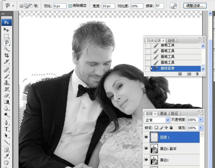 Photoshop把国外混片调成质感黑白效果