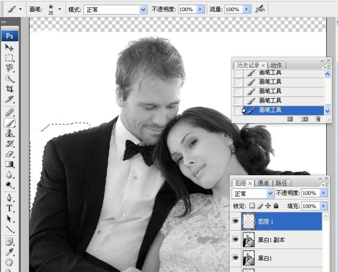 Photoshop把国外混片调成质感黑白效果