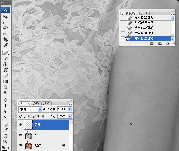 Photoshop把国外混片调成质感黑白效果