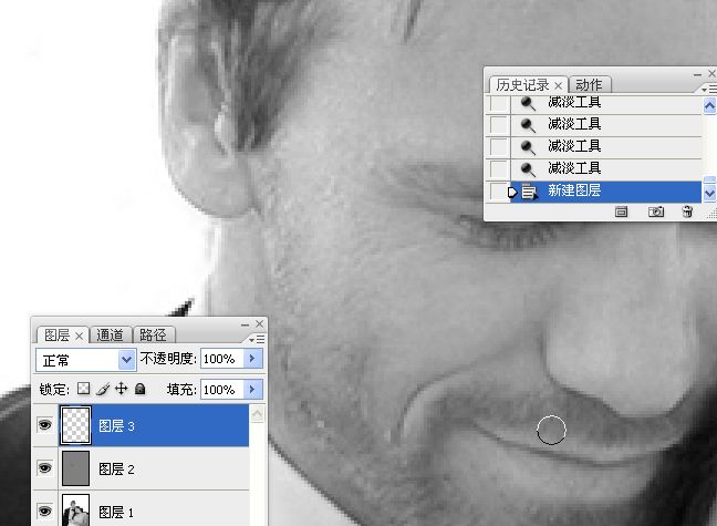 Photoshop把国外混片调成质感黑白效果