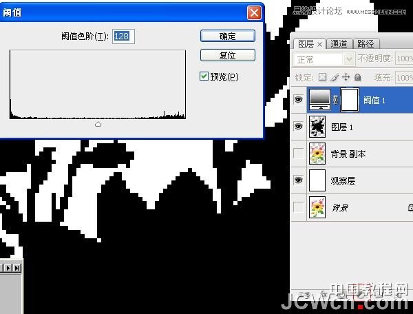 Photoshop给花朵照片制作成十字绣效果