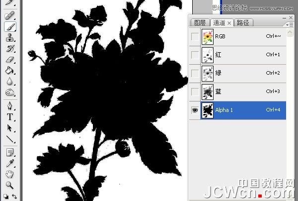 Photoshop给花朵照片制作成十字绣效果