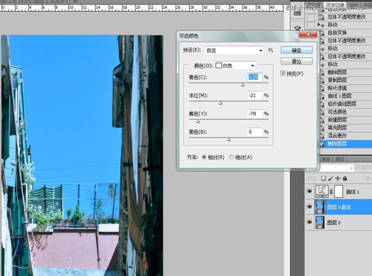 Photoshop合成科幻场景中游过的鲸鱼