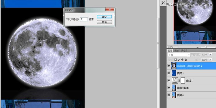 Photoshop合成科幻场景中游过的鲸鱼