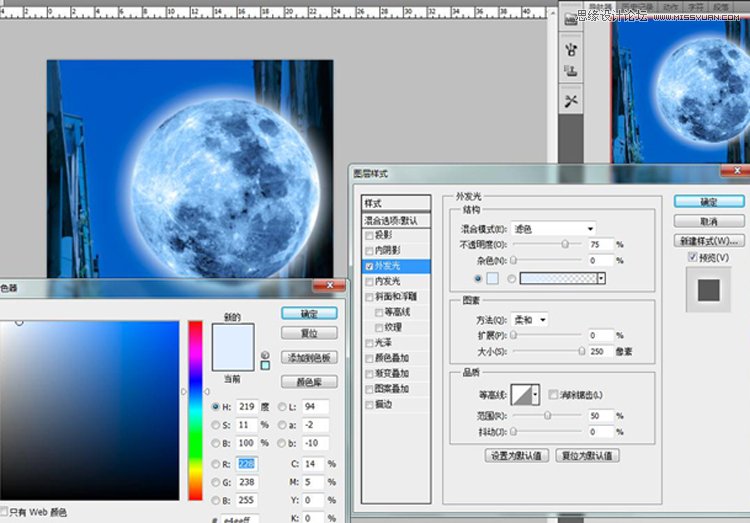 Photoshop合成科幻场景中游过的鲸鱼