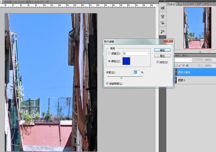 Photoshop合成科幻场景中游过的鲸鱼