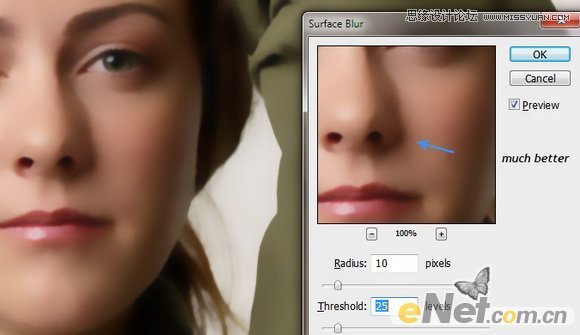 Photoshop使用五点修复画笔工具给美女磨皮