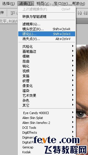 Photsohop给美女人像肤色高质量保留质感磨皮