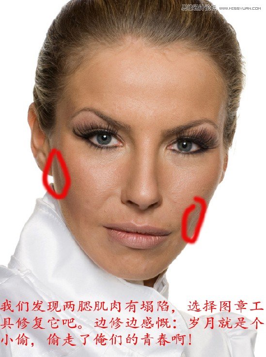 Photsohop给美女人像肤色高质量保留质感磨皮