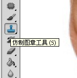 Photsohop给美女人像肤色高质量保留质感磨皮