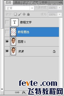 Photsohop给美女人像肤色高质量保留质感磨皮