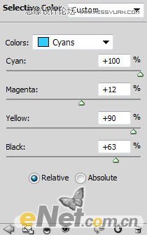 Photoshop制作沙漠中的钢筋立体字教程