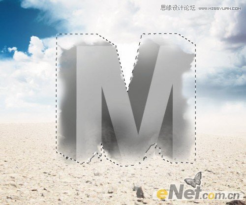 Photoshop制作沙漠中的钢筋立体字教程