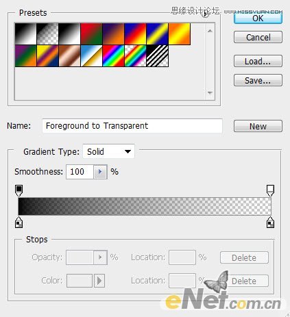 Photoshop制作沙漠中的钢筋立体字教程