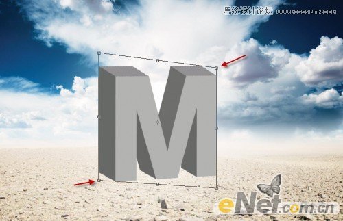 Photoshop制作沙漠中的钢筋立体字教程