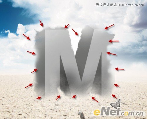 Photoshop制作沙漠中的钢筋立体字教程