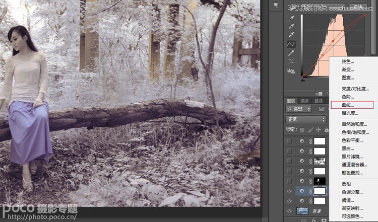 Photoshop给偏青色美女照调出唯美意境效果