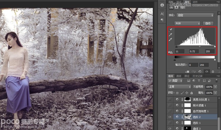 Photoshop给偏青色美女照调出唯美意境效果