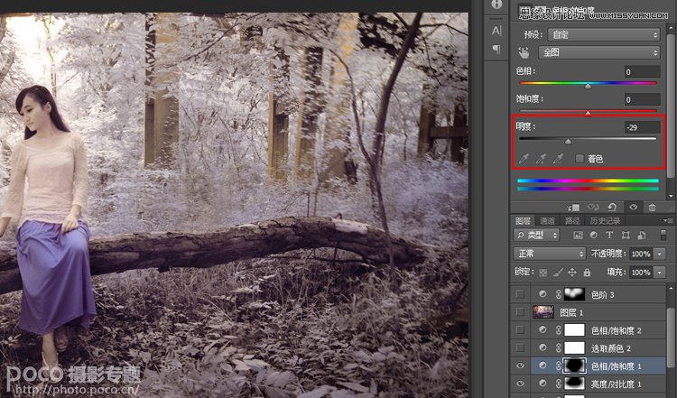 Photoshop给偏青色美女照调出唯美意境效果