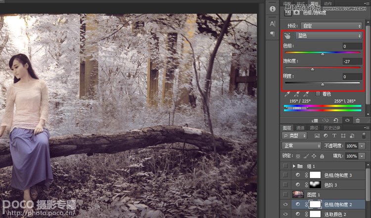 Photoshop给偏青色美女照调出唯美意境效果