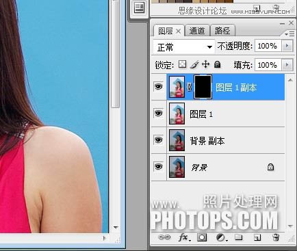 Photoshop给偏灰色外景美女照片调亮处理