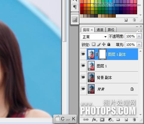 Photoshop给偏灰色外景美女照片调亮处理