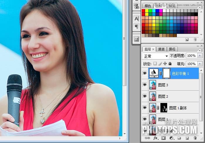 Photoshop给偏灰色外景美女照片调亮处理