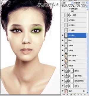 Photoshop把普通人像照片变成漂亮的封面人像效果