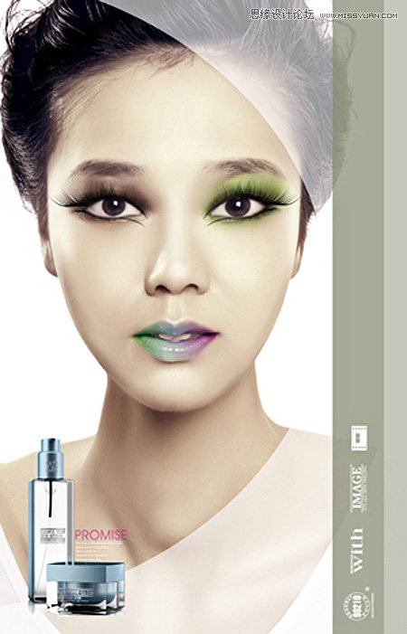 Photoshop把普通人像照片变成漂亮的封面人像效果