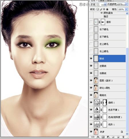 Photoshop把普通人像照片变成漂亮的封面人像效果