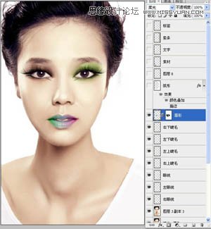 Photoshop把普通人像照片变成漂亮的封面人像效果