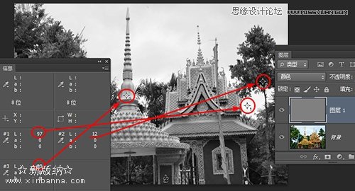 Photoshop保持明度值不变的彩图转黑白图
