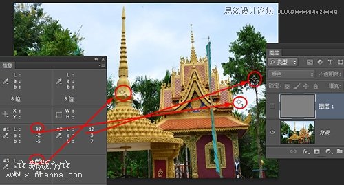 Photoshop保持明度值不变的彩图转黑白图