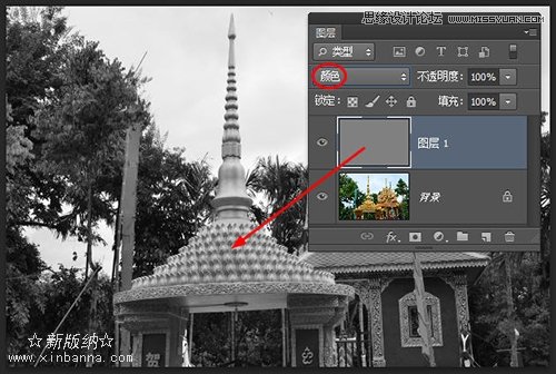 Photoshop保持明度值不变的彩图转黑白图
