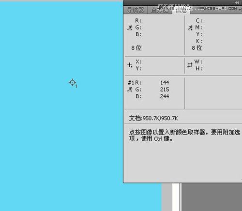 Photoshop使用色调均化给偏色教程校色