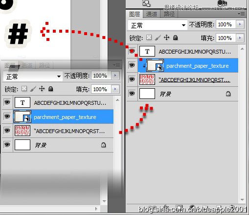 Photoshop制作颓废剪贴风格的缝线字教程