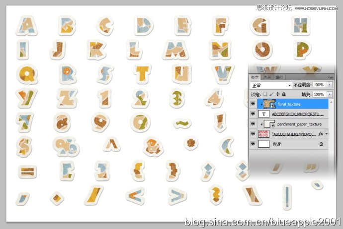 Photoshop制作颓废剪贴风格的缝线字教程
