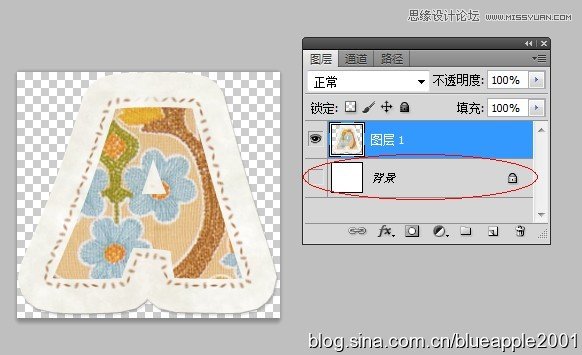 Photoshop制作颓废剪贴风格的缝线字教程