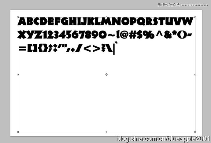 Photoshop制作颓废剪贴风格的缝线字教程