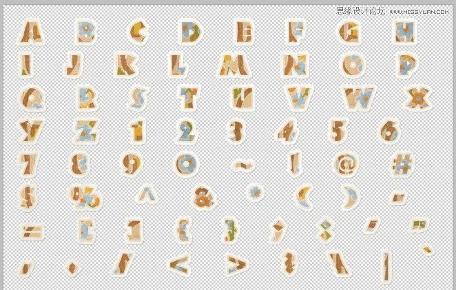 Photoshop制作颓废剪贴风格的缝线字教程