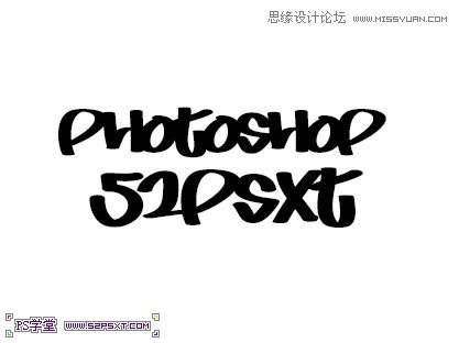 Photoshop简单方法制作涂鸦海报字体教程